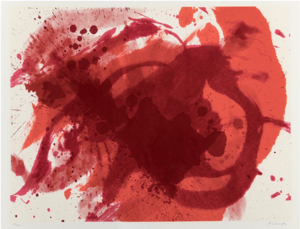 Passionate Winter by Kazuo Shiraga